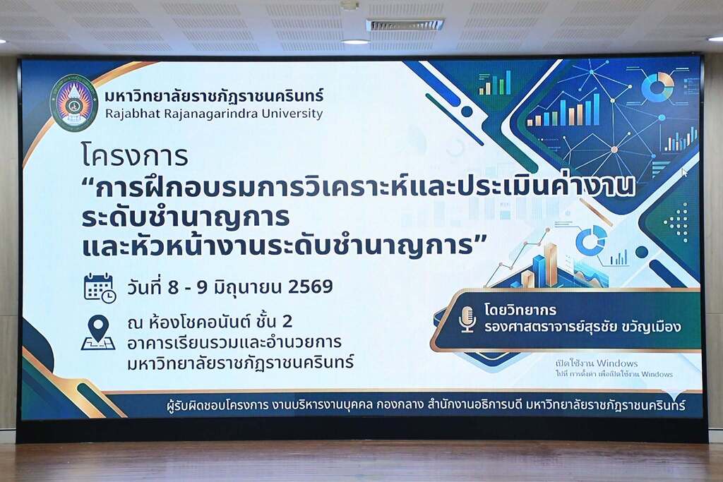 8Jun20.jpg