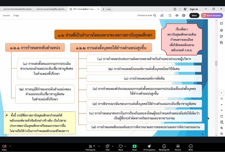 7J5.jpg