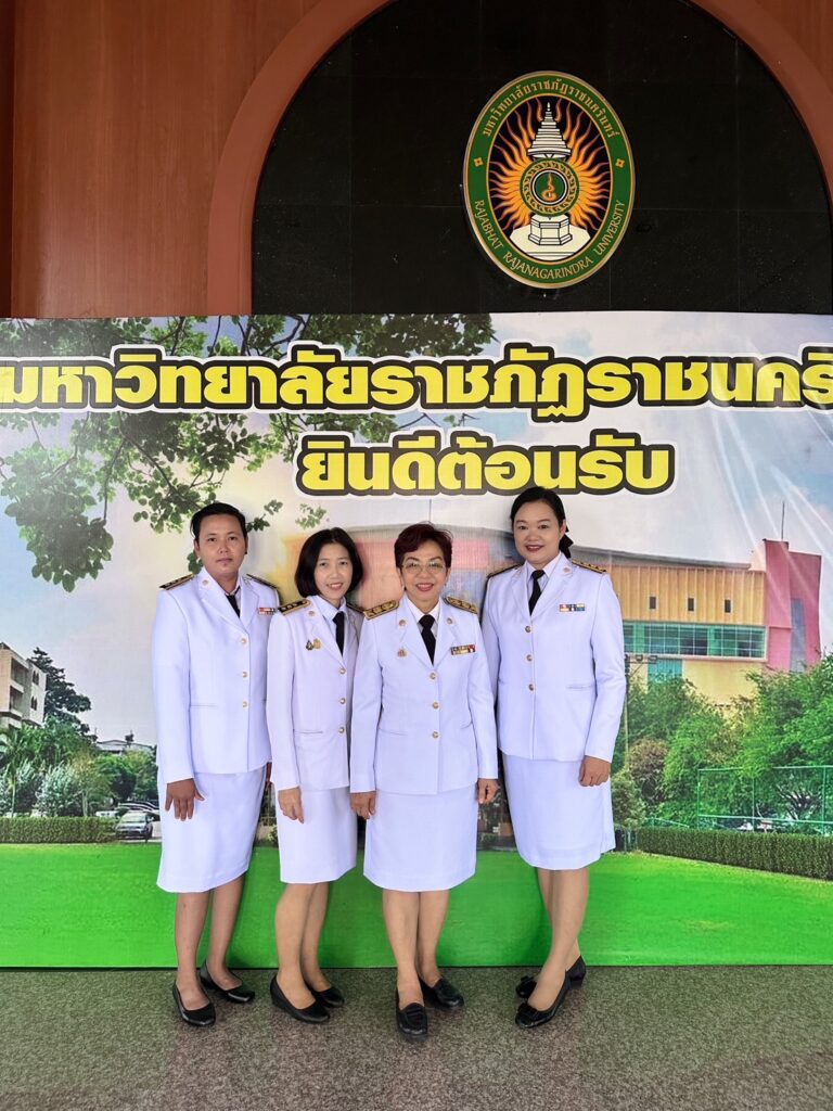 พิธีถวายพระพรชัยมงคล พระบาทสมเด็จพระปรเมนทรรามาธิบดีศรีสินทรมหาวชิราลงกรณ พระวชิรเกล้าเจ้าอยู่หัว เนื่องในโอกาสมหามงคลเฉลิมพระชนมพรรษา 6 รอบ 72 พรรษา วันที่ 28 กรกฎาคม 2567