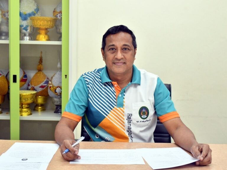 การประชุมคณะกรรมการพิจารณาคัดเลือกบุคลากรดีเด่น “เพชรราชนครินทร์” ประจำปี 2567