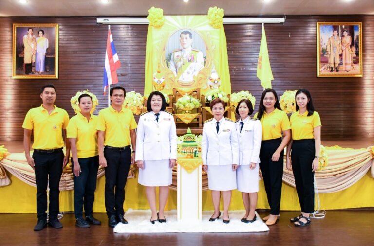 พิธีถวายสัตย์ปฏิญาณเพื่อเป็นข้าราชการที่ดีและพลังของแผ่นดิน ประจำปี 2567 เนื่องในโอกาสพระราชพิธีมหามงคลเฉลิมพระชนมพรรษา 6 รอบ 28 กรกฎาคม 2567 พระบาทสมเด็จพระปรเมนทรรามาธิบดีศรีสินทร มหาวชิราลงกรณ พระวชิรเกล้าเจ้าอยู่หัว