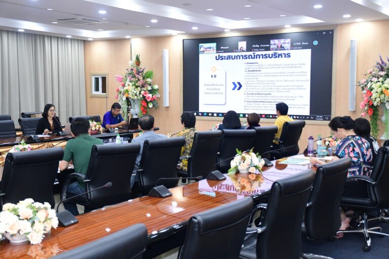 การนำเสนอวิสัยทัศน์และแนวทางการบริหาร ของผู้เข้ารับการสรรหาเพื่อดำรงตำแหน่งคณบดีคณะวิทยาการจัดการ