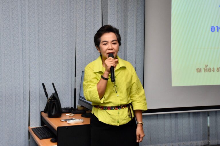 โครงการพัฒนาศักยภาพการใช้เทคโนโลยีสารสนเทศ